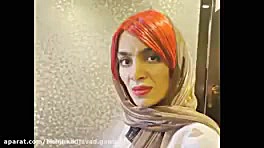 بهترین کلیپ های سرنا امینی|طنز...