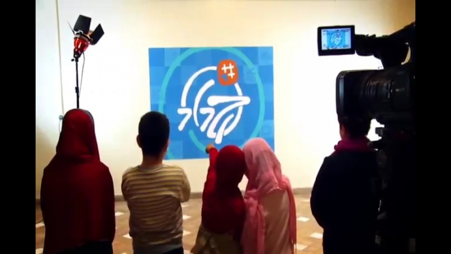 برنامه رخداد | ویژه جشنواره سی...