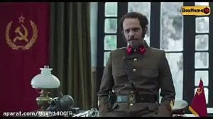 سریال خاتون قسمت نهم ۹