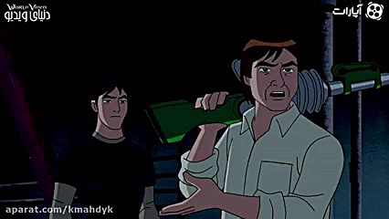 بن تن دوبله فارسی