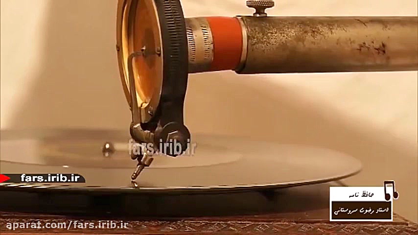 تصنیفی از آقای رضوی سروستانی و...