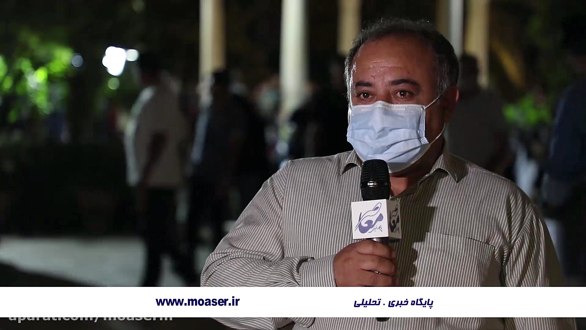 20 مهر ماه، بزرگداشت خواجه حاف...