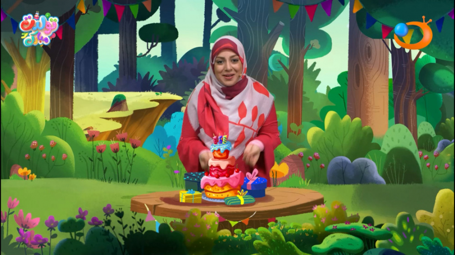 برنامه تولدت مبارک 19 مهر | شب...