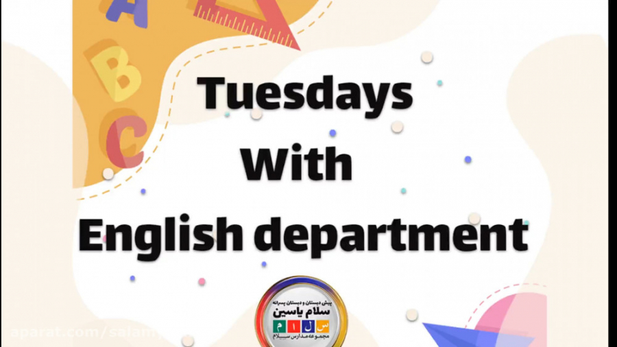 اولین قسمت از سری جدید سه شنبه...