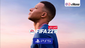 لتس پلی بازی FIFA 22