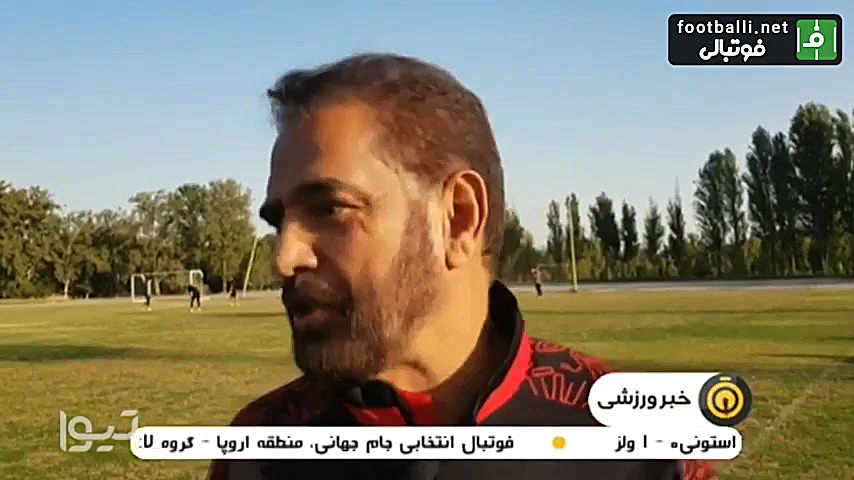 نظر کارشناسان در مورد بازی امر...