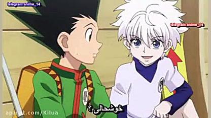 کلیپ انیمه ساخت خودم