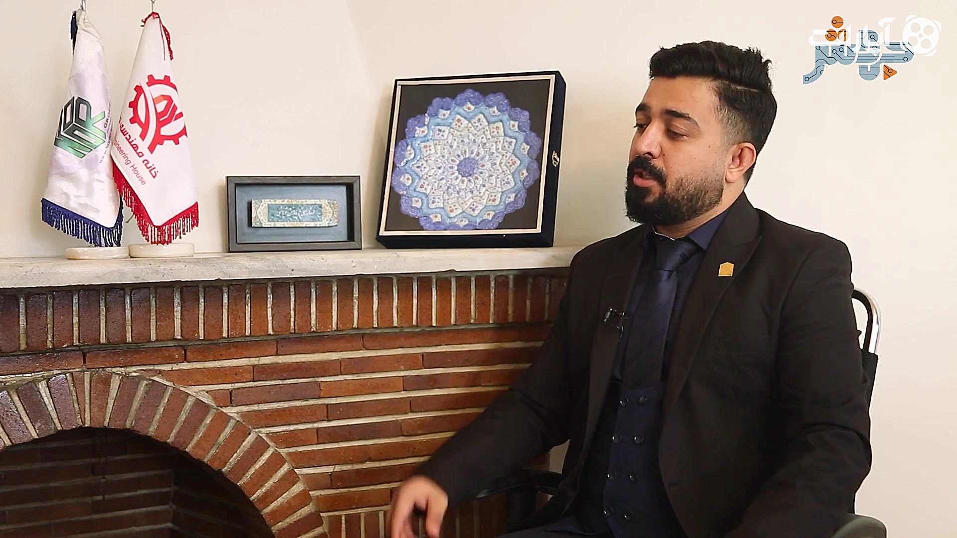 قسمت 1: مدیریت به روش ایرانی،...