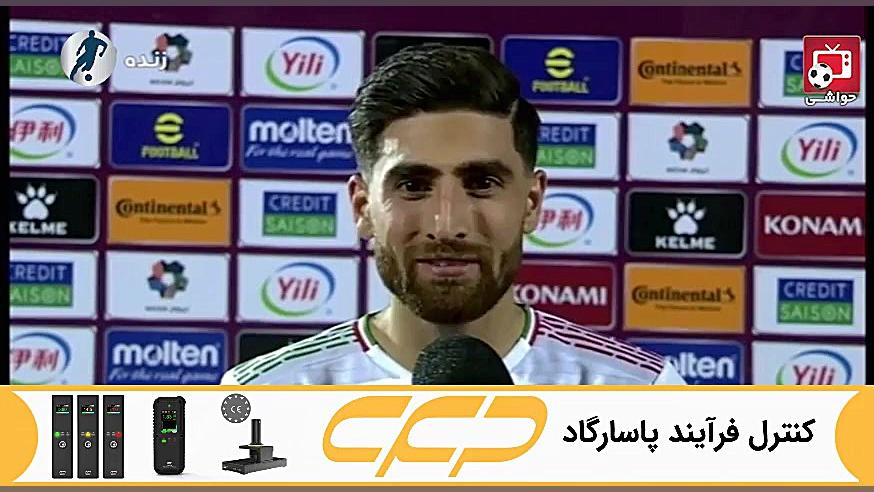 مصاحبه علیرضا جهانبخش: بازی سخ...