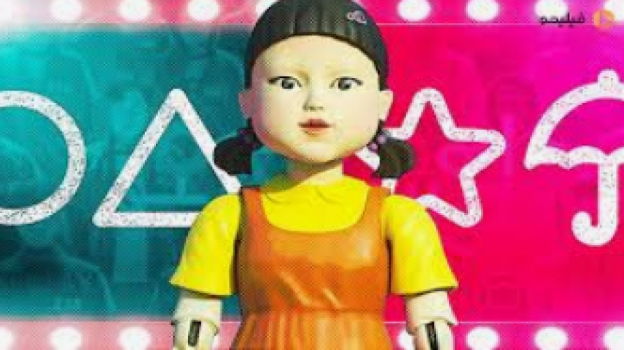 بازی مرکب قسمت 3 دوبله فارسی