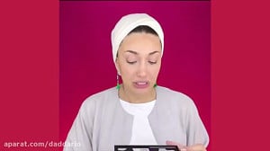 آموزش آرایش روزانه بدون کرم پو...