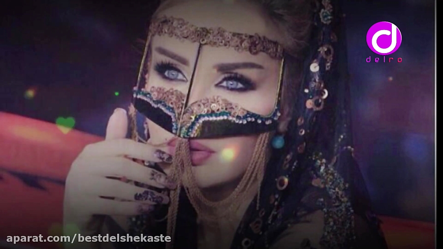 آهنگ شاد بندری برای رقصیدن ||...