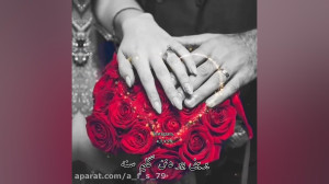 آهنگ زیبا عاشقانه کلیپ عاشقانه...
