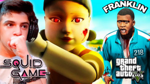 اسکوئید گیم در جی تی ای وی! را...
