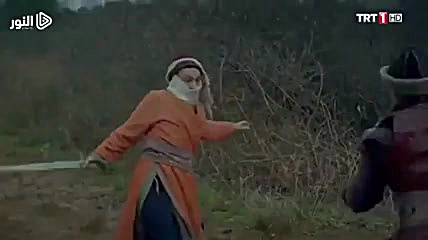 قيامة أرطغرل الجزء الثاني الحل...
