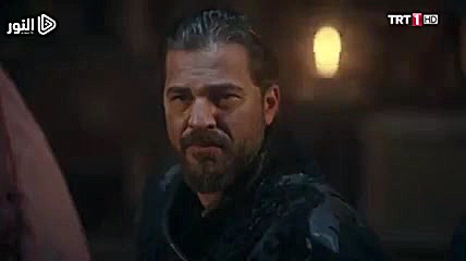 قيامة أرطغرل الجزء الثاني الحل...