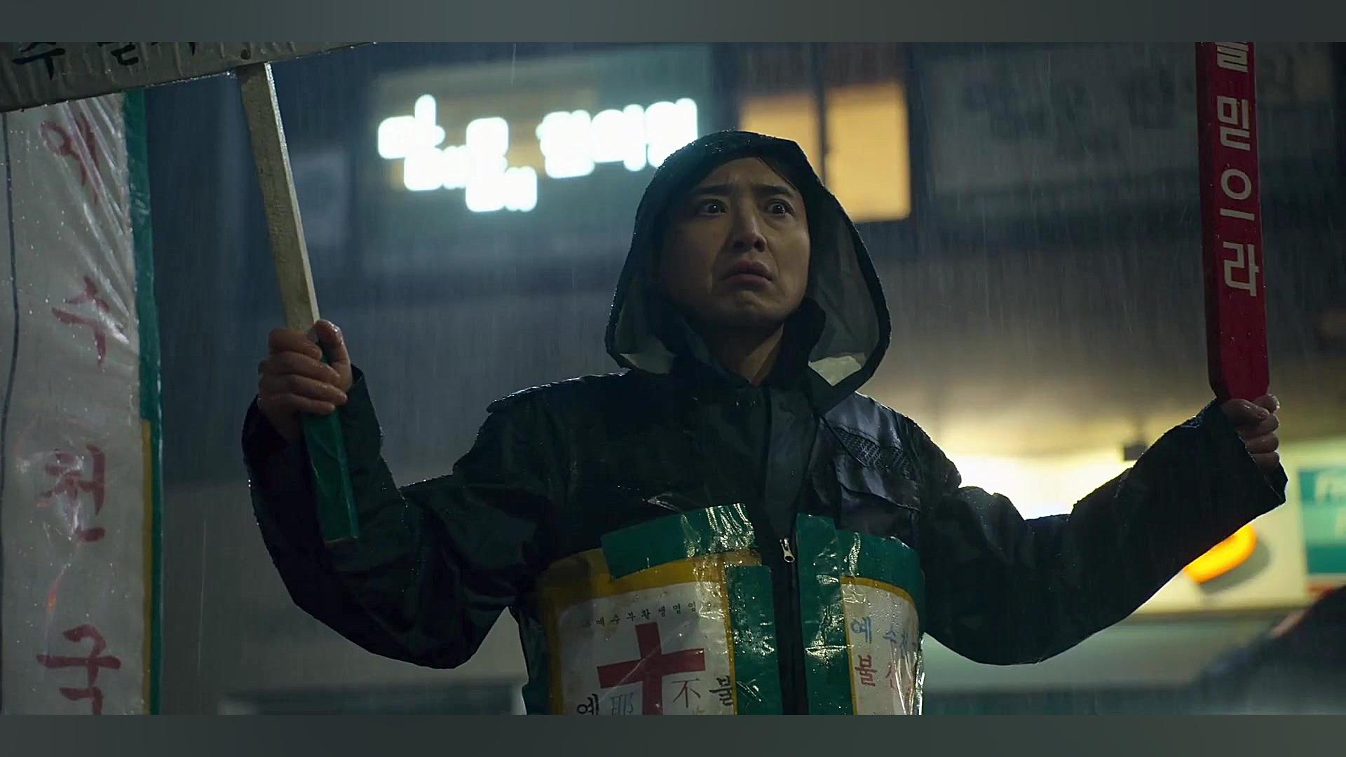 &quot;سریال بازی ماهی مرکب&quo...