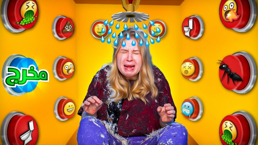 چالش دخترونه پسرونه 100 دکمه م...