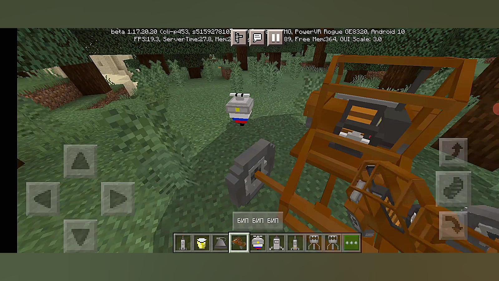 مود فضا در ماینکرافت ماین کراف...