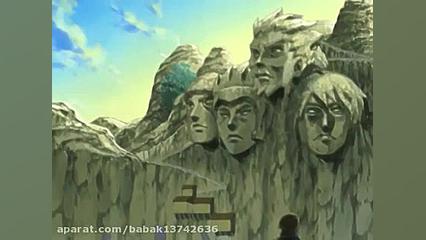 سریال انیمه ناروتو قسمت ۱۹۳ دو...