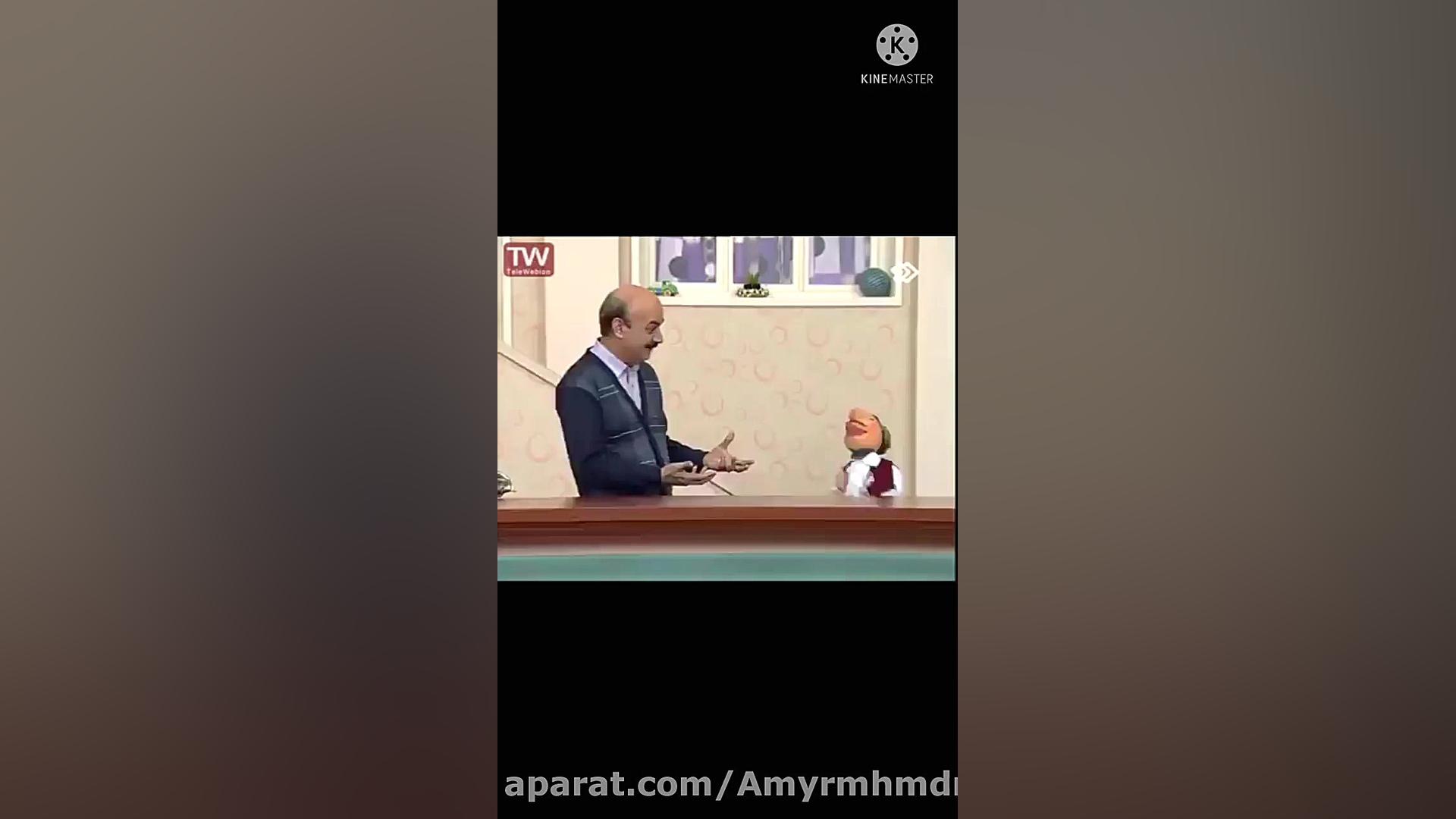 میم خندیدن همساده