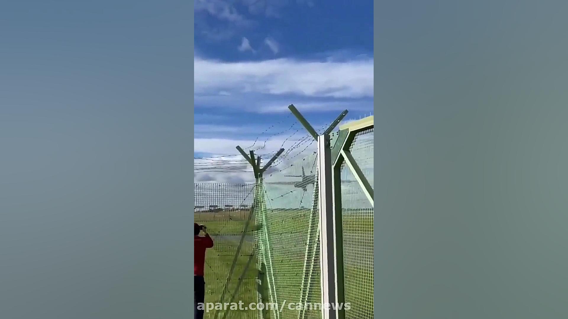 تقرب زیبای BONE