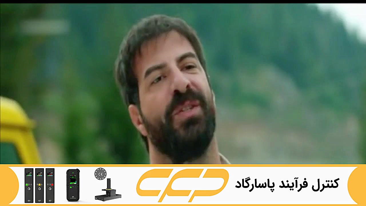 سریال ستاره شمالی قسمت 117 دوب...