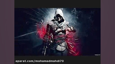 میکس بسیار زیبای اساسینس کرید