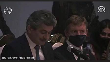 غزل خوانی سفیر ترکیه در تهران