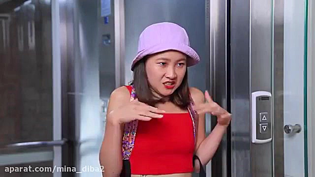 تروم تروم زندان پاپت