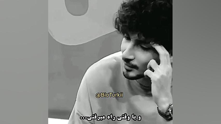 عشق | حس عاشقی | کلیپ عاشقانه...