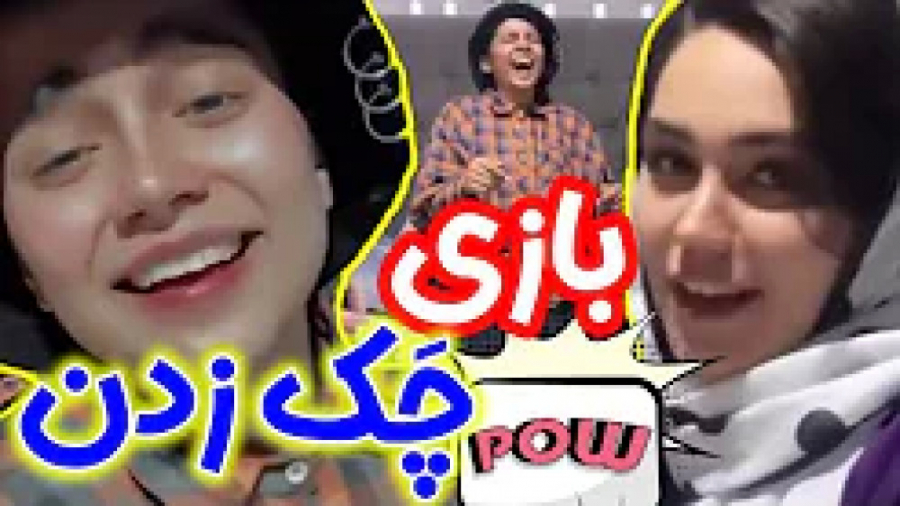 جریمه ها دردناک اسکویید گیم ای...