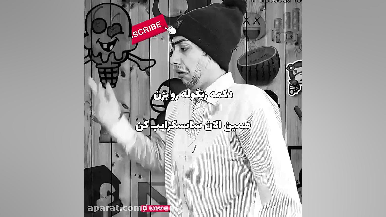 طناز فراهانی | طنز طناز فراهان...