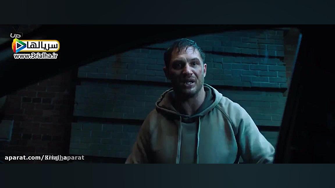 ونوم دوبله فارسی