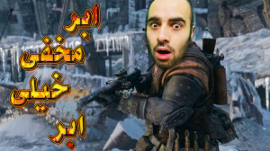 لتس پلی بازی Metro Exodus | کل...
