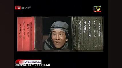 دانلود فیلم سینمایی اکشن خارجی...