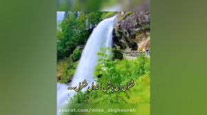 کلیپ صبح بخیر پر انرژی