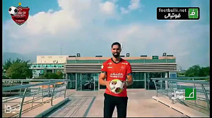 پیش بازی پرسپولیس  الهلال