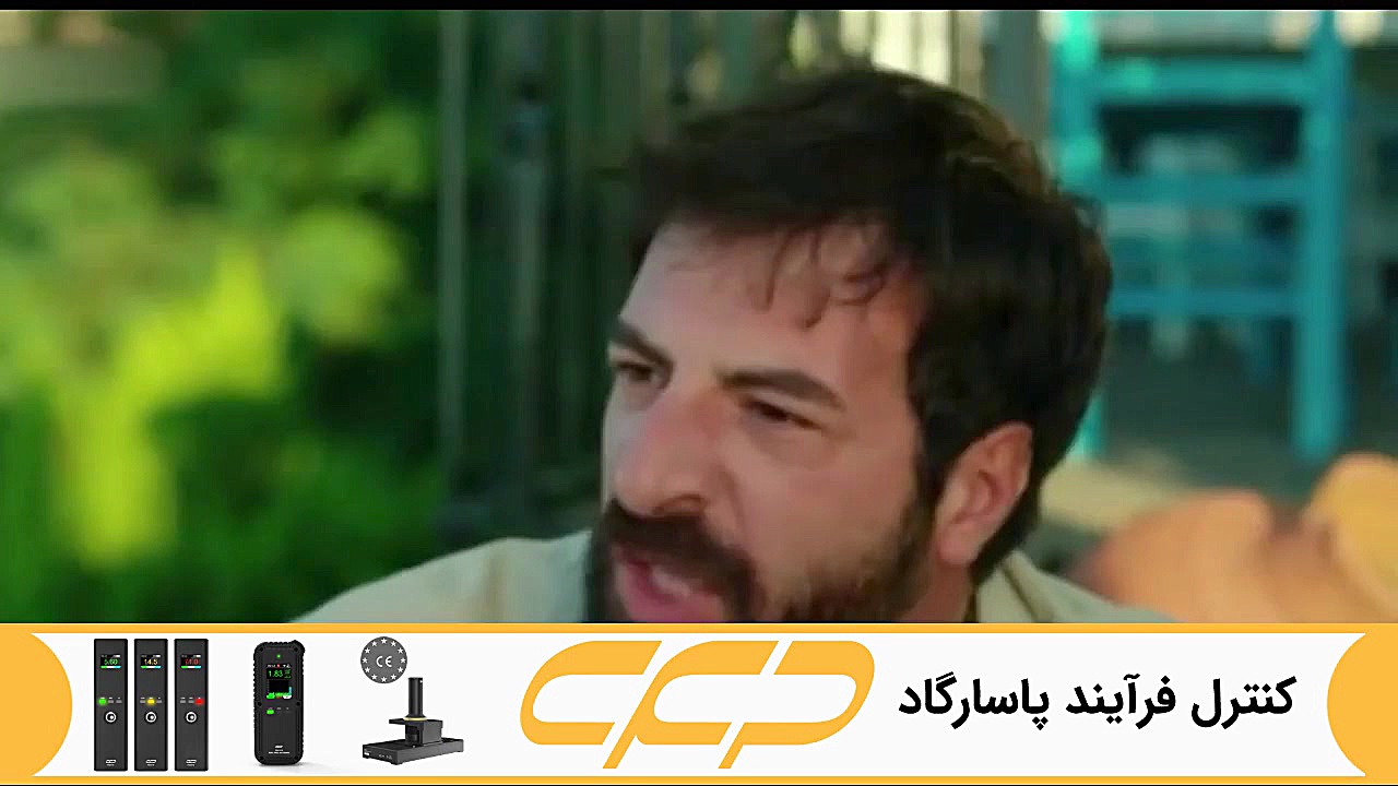 سریال ستاره شمالی قسمت 119 دوب...