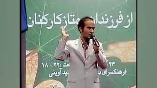 متفاوترین و بسیار طولانی ترین...