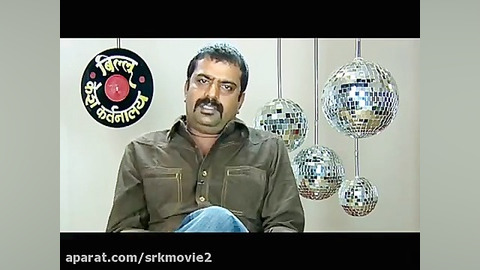 شاهرخ خان پشت صحنه بیلو آرایشگ...