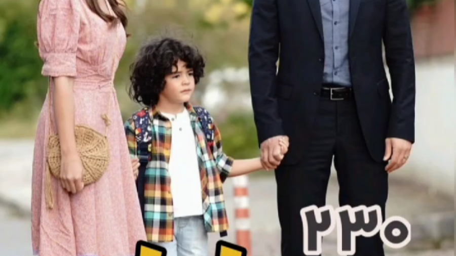 دانلود سریال امانت قسمت 230 زی...