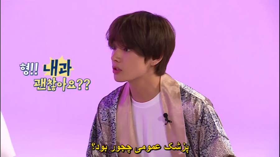 ران بی تی اس 97 زیرنویس چسبیده...