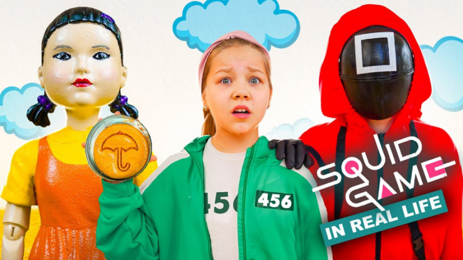 نمایش بازی مرکب squid game
