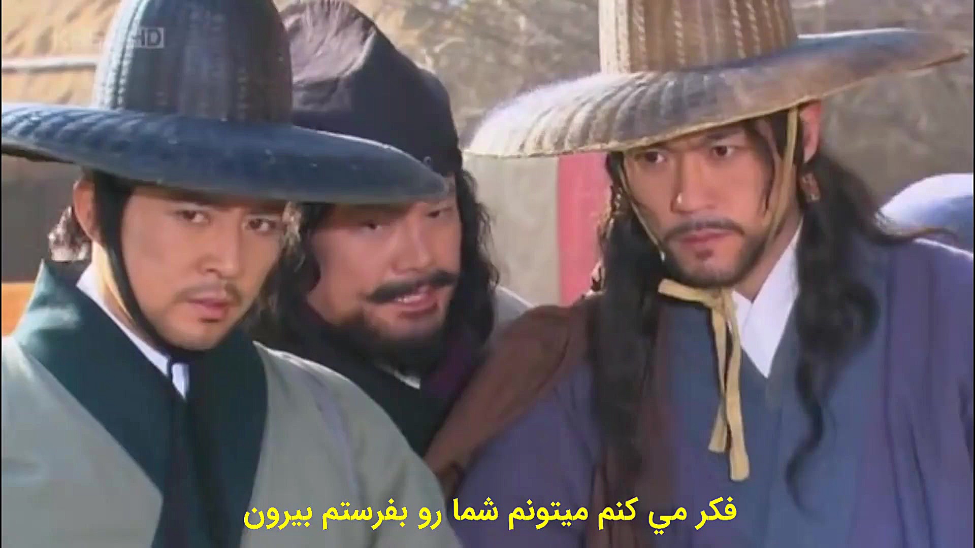 سریال کره ای شاه ته جویونگ قسم...