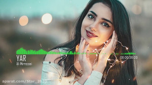 آهنگ شاد مازندرانی دلبر تو لوس...