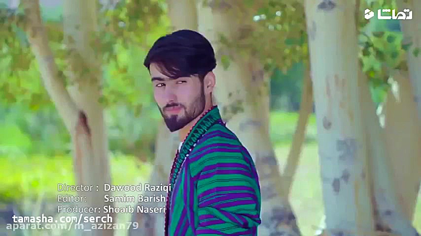 آهنگ شاد افغانی برای عروسی  آه...