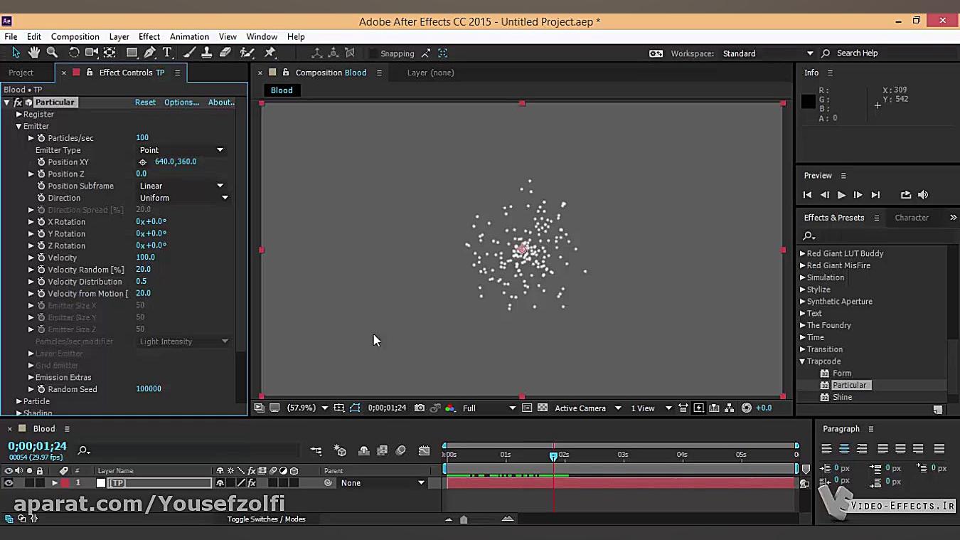 اموزش افتر افکت پارت 2