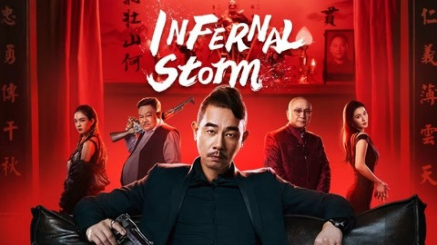 فیلم طوفان جهنمی Infernal Storm 2021 زیرنویس فارسی زمان4781ثانیه