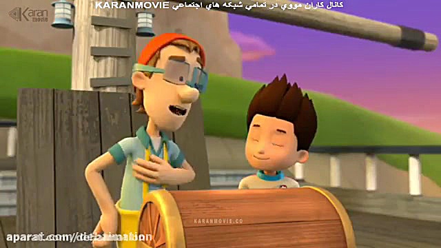 سگهای نگهبان